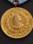 Стар медал За 20г. ВЯРНА СЛУЖБА НА НАРОДА МВР рядък от соца за КОЛЕКЦИЯ 17103, снимка 3