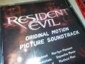 RESIDENT EVIL CD 1108250952, снимка 8