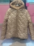 Дамско яке с топла подплата - бежово, снимка 1