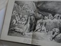 "Адъ"-Данте Алигиери-Стара Книга-1912г-С Илюстрации от Густавъ Доре-ОТЛИЧНА, снимка 13