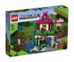 LEGO® Minecraft™ 21183 - Тренировъчна площадка