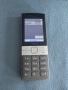 Мобилен телефон Nokia 150 DS , TA-1582 , ДВЕ СИМ КАРТИ, снимка 15