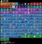 Fortnite account FA , снимка 2