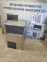 Ледогенератор Brema gb903, снимка 6