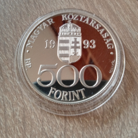 500 форинта 1993 сребро Интеграция с ЕС рядка, снимка 1 - Нумизматика и бонистика - 44702749