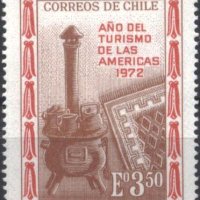 Чиста марка Година на туризма на Америка 1972 от Чили, снимка 1 - Филателия - 41242722