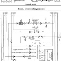 TOYOTA CAMRY(1996-2001)-Ръководство по обслужване, експлоатация и ремонт /на CD/, снимка 11 - Специализирана литература - 41737819