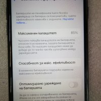 IPhone 8 64GB, снимка 4 - Allview - 44257845