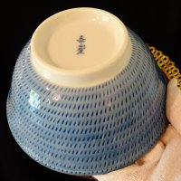 Старинна купа японски порцелан Arita Juzan-gama. , снимка 5 - Антикварни и старинни предмети - 42449773