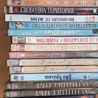 15бр. DVD филма нови , снимка 2 - DVD филми - 35886640