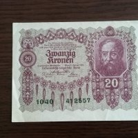 Банкнота - Австрия - 10 крони UNC | 1922г., снимка 1 - Нумизматика и бонистика - 34720585