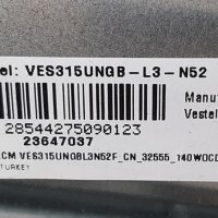 Продавам Power-17IPS62,Main-17MB211S,T.con-HV320FHB-N02 47-6021088 от тв.CROWN 32770FWS , снимка 3 - Телевизори - 41771760