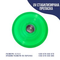 UV Стабилизирана препаска, снимка 3 - Оранжерии - 44397057