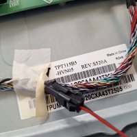 лед диоди от панел TPT315B5HVN05 REV:S520A от телевизор PHILIPS модел 32PFH4309/88, снимка 1 - Части и Платки - 44421504