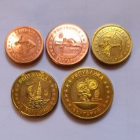 България сет ПРОБНИ евро монети 2004 година, снимка 4 - Нумизматика и бонистика - 41758120