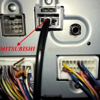 USB кабел за добавяне на флашка Mitsubishi усб мицубиши, снимка 3 - Аксесоари и консумативи - 40938375