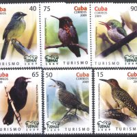Чисти марки  Туризъм Фауна Птици   2009 от Куба, снимка 1 - Филателия - 41619880