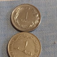 Две монети Обединени Арабски Емирства / 1 лира 1976г. Турция за КОЛЕКЦИЯ ДЕКОРАЦИЯ 32039, снимка 1 - Нумизматика и бонистика - 44488885