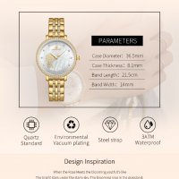 Дамски часовник NAVIFORCE Gold/Silver 5017 GW., снимка 5 - Дамски - 34725153