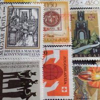 Пощенски марки смесени ОЛИМПИЯДА,ЛИЧНОСТИ от цял свят за КОЛЕКЦИЯ 22634, снимка 3 - Филателия - 40317935