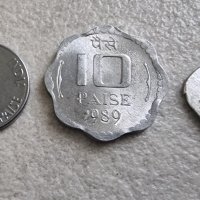 Монети. Индонезия. Рупии. 5 бр., снимка 6 - Нумизматика и бонистика - 42425261