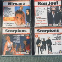 Nirvana,Bon Jovi,Satriani,Scorpions,Thin Lizzy , снимка 8 - CD дискове - 42132136