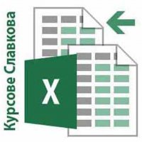 AutoCAD за студенти и работещи, снимка 11 - IT/Компютърни - 39017031