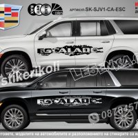 CADILLAC XT5 стикери надписи лепенки фолио SK-SJV1-CA-XT5, снимка 4 - Аксесоари и консумативи - 43611529