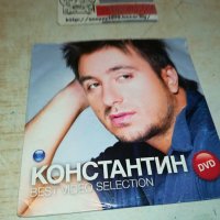 КОНСТАНТИН ДВД 1102241049, снимка 1 - DVD дискове - 44238347