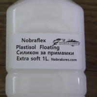 Силикон за силиконови примамки/Plastisol/ NobraFlex, снимка 1 - Стръв и захранки - 36116541