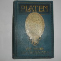 1913г-Антикварен Медицински Стар Учебник-"Platen-Die Neue Hellmethod"-Отличен, снимка 3 - Антикварни и старинни предмети - 39469466