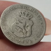 10 стотинки 1888 г, снимка 2 - Нумизматика и бонистика - 41768722
