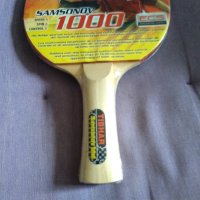 Хилка за тенис на маса маркова на Тибхар Самсонов нова, снимка 3 - Тенис - 41182978