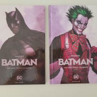 Batman: The Dark Prince Charming #1-2, Graphic Novel, NM, DC, снимка 1 - Списания и комикси - 41644968
