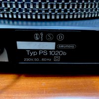 Грамофон GRUNDIG PS 1020, снимка 12 - Грамофони - 42731605