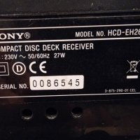 Аудио система  SONY   HCD-EH26   със  USB, снимка 9 - Аудиосистеми - 41945579