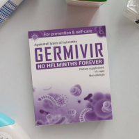 Детоксикиращо лекарство Germivir. започнете борбата с паразитите!, снимка 2 - Други - 44761198