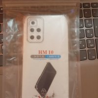 Кейс за телефон Xiaomi redmi10 5G, снимка 1 - Калъфи, кейсове - 41884094