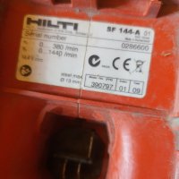 Hilti SF 144-A Винтоверт , снимка 2 - Винтоверти - 42234343