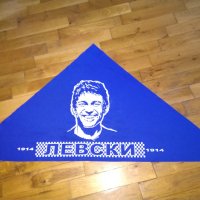 Кърпа за глава на Левски Гунди-Георги Аспарухов отлична, снимка 4 - Футбол - 41183574