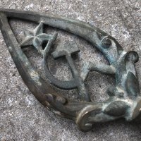 стар бронзов връх на знаме - СОЦ, снимка 2 - Антикварни и старинни предмети - 44210519