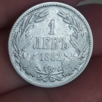 1лв 1882 г сребро

, снимка 6 - Нумизматика и бонистика - 41705896