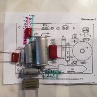 Ремонтен комплект кондензатори за дозиметър /гайгер/ ДП-5В, снимка 3 - Друга електроника - 38792763