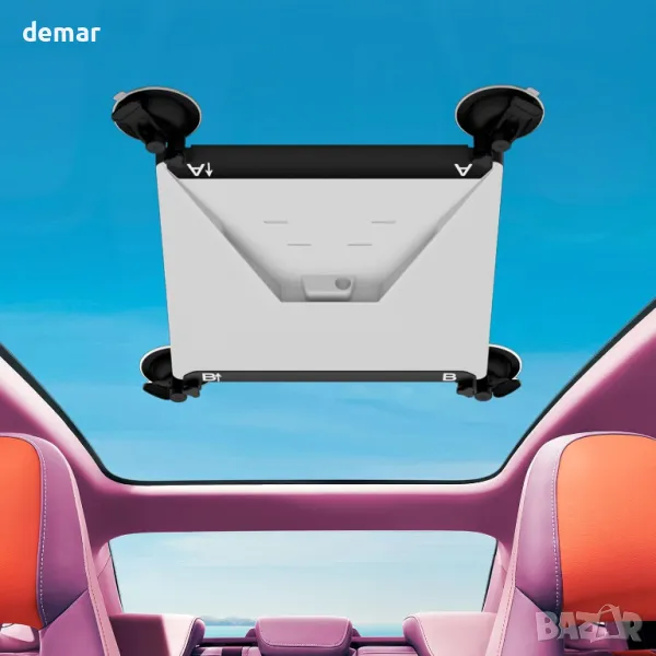 Mwin Starlink Mini вендузна стойка - скоба за Starlink Mini аксесоари за прозорци и люкове, снимка 1