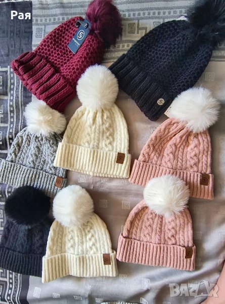 Дамски зимни шапки , снимка 1