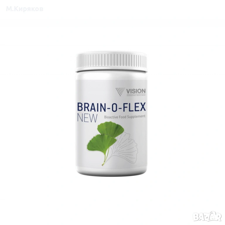 BRAIN-O-FLEX (Бренофлекс) от Vision Витамини за ефективна мозъчна функция, памет и концентрация., снимка 1