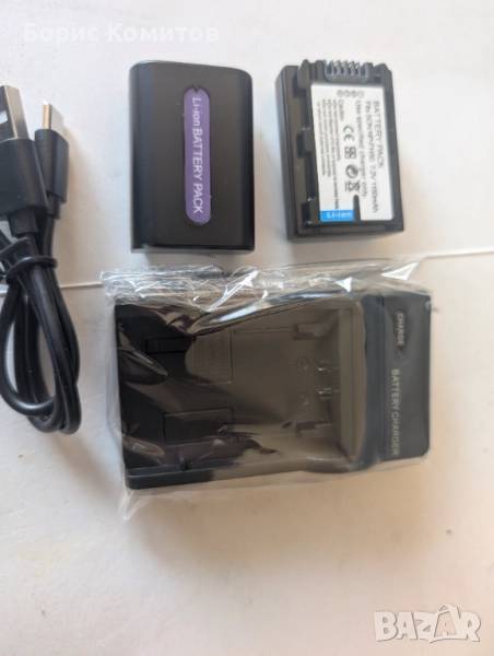 Зарядно устройство и батериюя за NP-FH50 NPFH50 NP FH50 за SONY, снимка 1