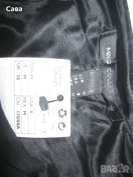 Туника MANGO  дамска,М-Л, снимка 1