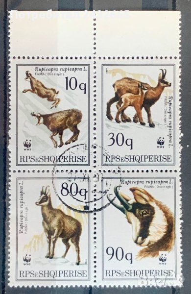 1978. Албания 1990 ~ “ Фауна. WWF : Дива коза.” , СТО, снимка 1