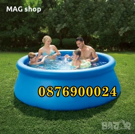 ПРОМОЦИЯ! ГОЛЯМ Надуваем басейн семеен с размери 244х76см, снимка 1